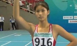 刘翔网友爆料事件视频,真相与争议的交织