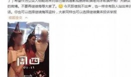 黄毅清直播爆料视频,独家爆料视频内容大起底