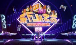 感恩节爆料演绎之星视频,演绎之星视频揭秘幕后精彩瞬间