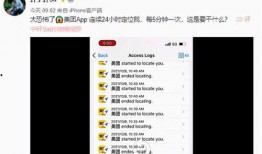 爆料美团视频大全最新,行业动态尽收眼底