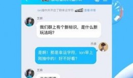 新闻爆料 搞笑视频下载,新闻爆料背后的欢乐瞬间