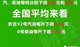 汕尾爆料热点最新消息,揭秘热点事件背后的真相