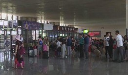 伊宁火车站爆料视频最新,现场实况引人关注