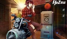 明日之子最新爆料