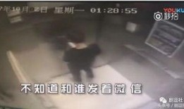 陈翔爆料视频大全下载,揭秘娱乐圈幕后真相