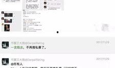 最新爆料王大炮是谁,王大炮真实身份曝光，最新爆料引发热议