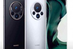 华为的mate70最新爆料,颠覆性设计，性能巅峰，揭秘全新旗舰手机亮点