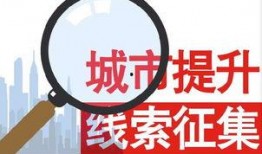 630新闻最新爆料,最新爆料引发社会热议