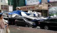 延吉爆料事件视频,视频揭露惊人真相