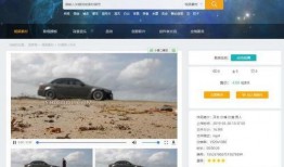 爆料原创素材视频,独家爆料，素材视频背后的惊人真相