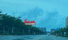 陆丰大海边爆料视频,揭秘神秘事件背后的真相