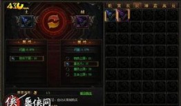 八卦爆料游戏攻略视频,八卦爆料游戏攻略视频深度解析