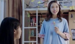 左航宿舍爆料视频播放,揭秘宿舍生活幕后真相