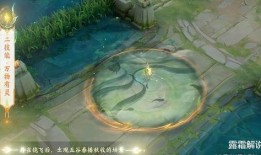 鬼谷子周年庆爆料视频完整版