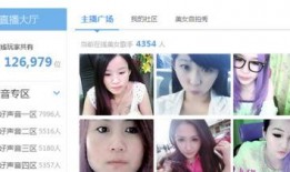 宁波美女爆料视频播放,揭秘背后惊人真相！