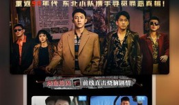 爆料爸爸秘密视频播放下载,播放下载背后的真相