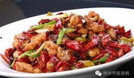 徐州辣子鸡爆料事件视频,徐州辣子鸡视频爆料引发网络热议