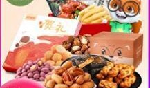 网红零食爆料视频下载大全,揭秘热门零食背后的秘密