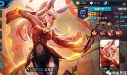 公孙离最新皮肤官方爆料,公孙离新皮肤惊艳亮相