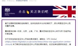 武汉日签最新爆料信息网,揭秘城市热点动态与幕后故事