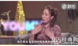 马苏爆料名单大全视频,揭秘娱乐圈惊人内幕