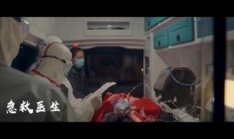 守夜人角色爆料攻略视频,视频爆料全解析