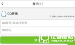 头条新闻爆料邮箱,揭秘神秘爆料邮箱背后的新闻风云