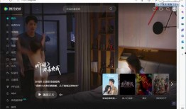 漂泊超哥爆料视频下载免费,免费下载背后的真相