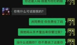 吕长隆爆料视频大全最新