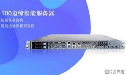 凌华爆料视频大全,揭秘幕后真相与精彩瞬间