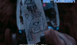 王憨憨前女友爆料视频,揭秘背后惊人真相