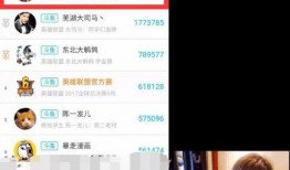 关于五五开最新爆料,揭秘事件背后惊人真相