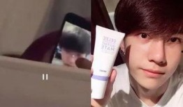 王一博在美合爆料了吗视频,王一博美合爆料视频引发热议