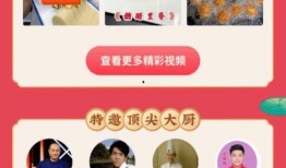 锡盟饭店爆料视频播放,揭秘后厨惊人真相