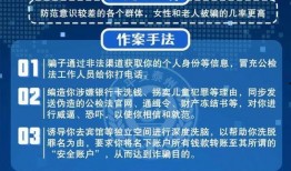 泰州新闻爆料渠道在哪里,掌握一线资讯的五大渠道