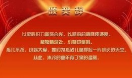 蚌埠新闻头条爆料,惊曝重大事件，详情即将揭晓！