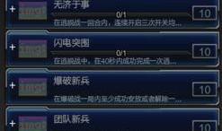 六月游戏爆料最新消息,新游集结，精彩纷呈，揭秘最新游戏动态！