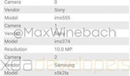 爆料视频怎么才能被采纳