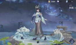 妲己新皮肤出场爆料视频,神秘背景引热议！