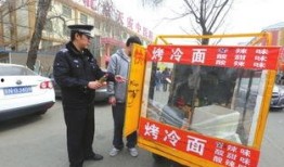 路口小贩优惠爆料视频,视频曝光隐藏福利