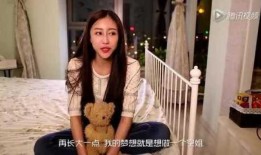 网络女神爆料视频大全集,揭秘网红幕后真相