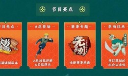 青年水门策划爆料视频,一场惊心动魄的爆料视频大揭秘