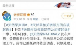 明星爆料视频怎么制作