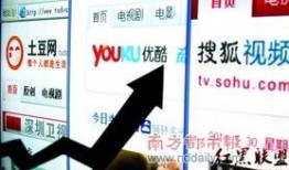 大张旗鼓爆料视频