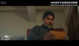 中文字幕在线观看,畅享视听盛宴