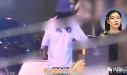 金靖爆料恋情视频大全,甜蜜瞬间大盘点