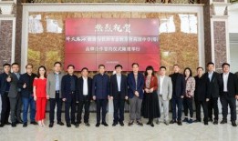 宏翔高级中学爆料新闻,真相令人震惊！