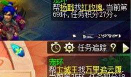 舞美师梦幻爆料视频下载,视频内容深度解析