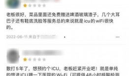 唐山爆料人被打视频,真相与正义的追寻