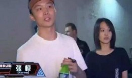 张恒爆料网易新闻视频在线观看,网易新闻视频在线观看背后的真相曝光